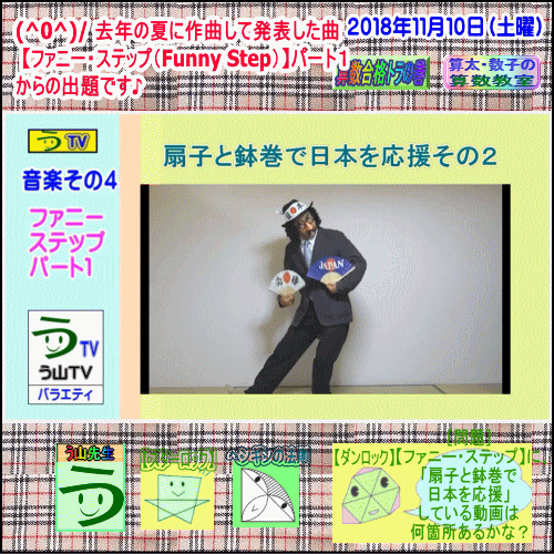a0043204_703741.gif