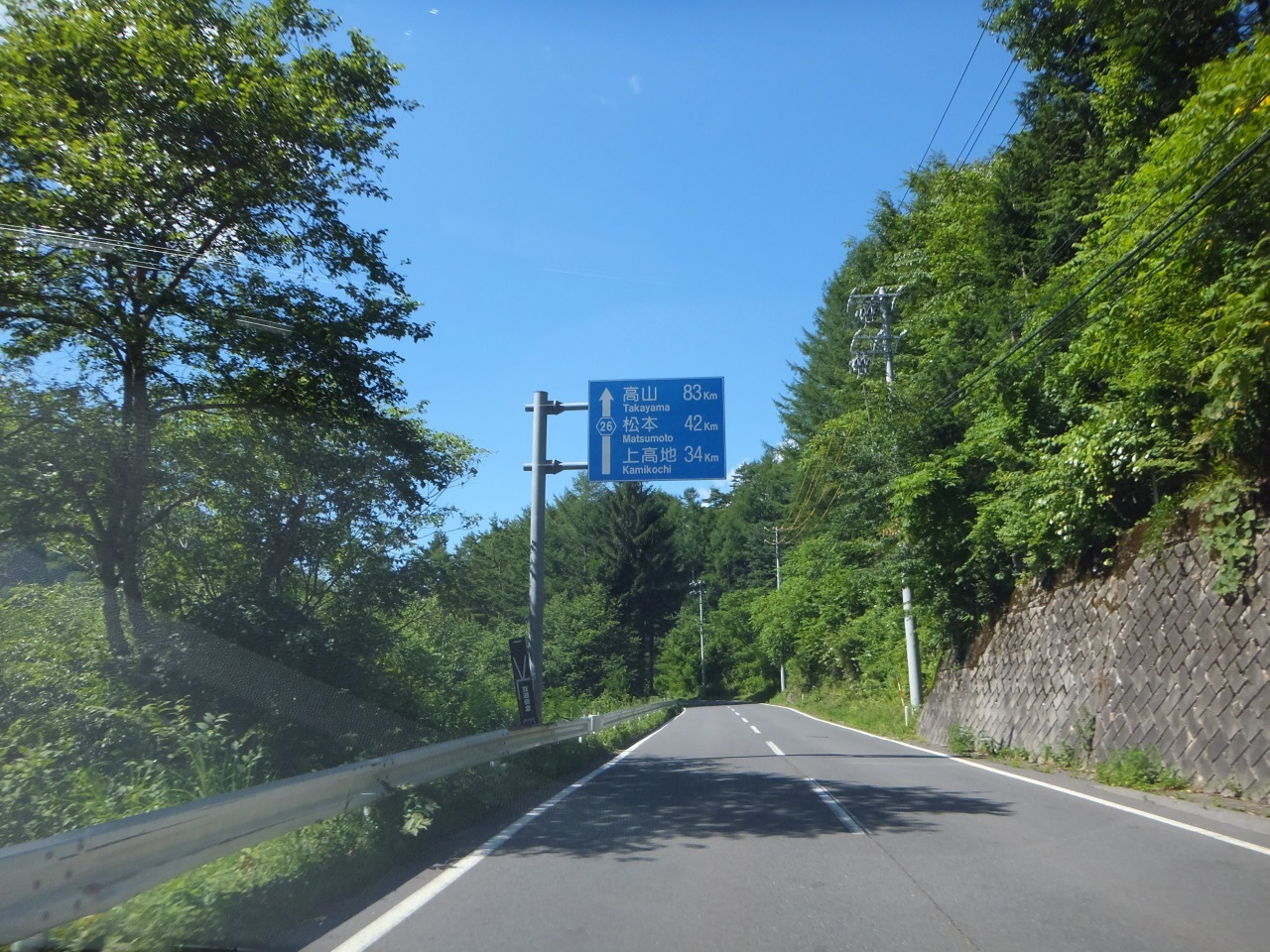 f0008005_17255294.jpg