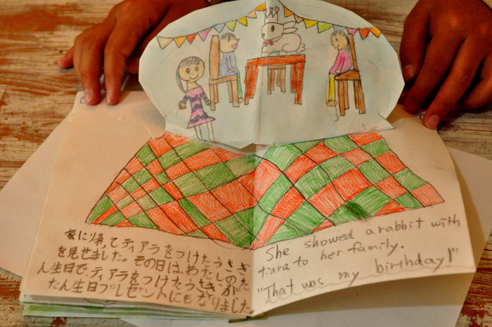 f0188408_14493673.jpg