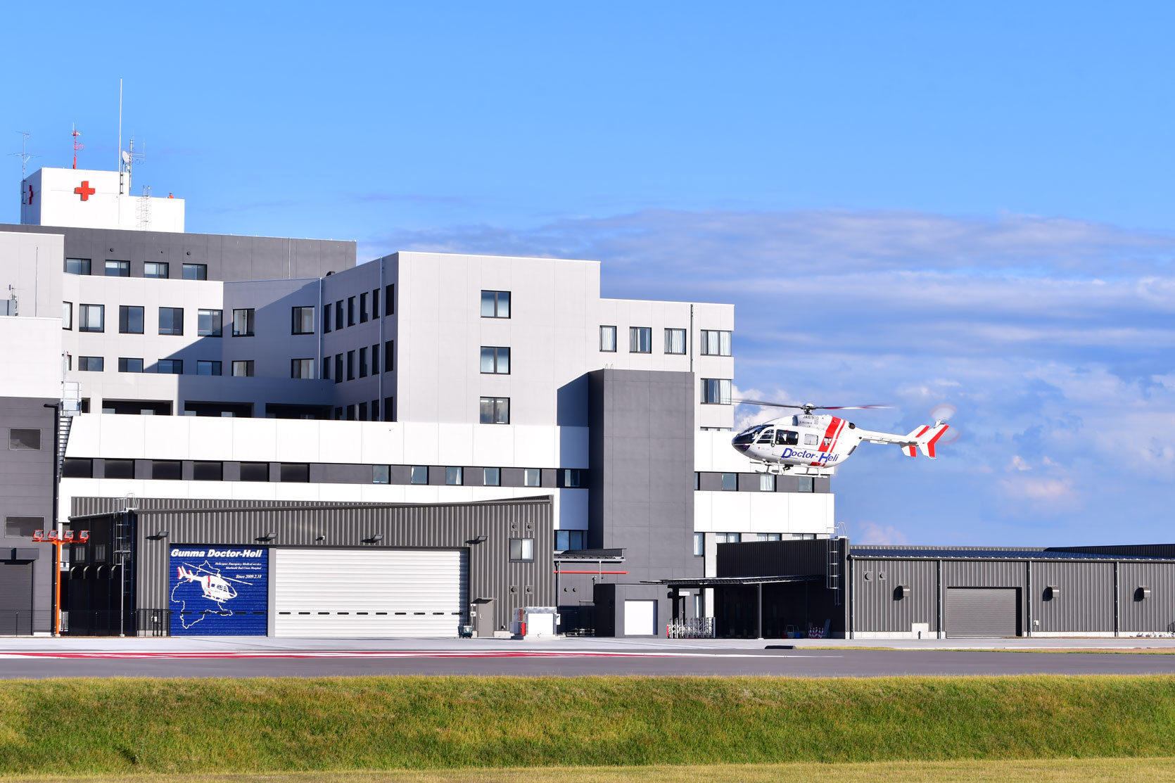 群馬県ドクターヘリ１１１０ 花鳥風月 空photo Blog