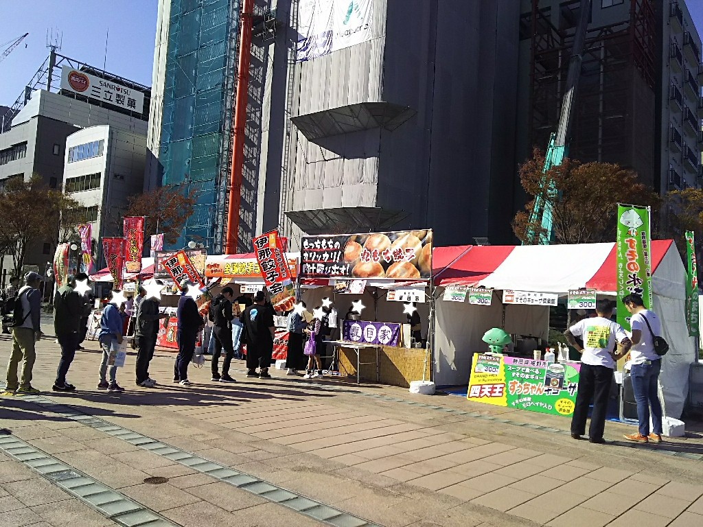 b0393328_23364964.jpg