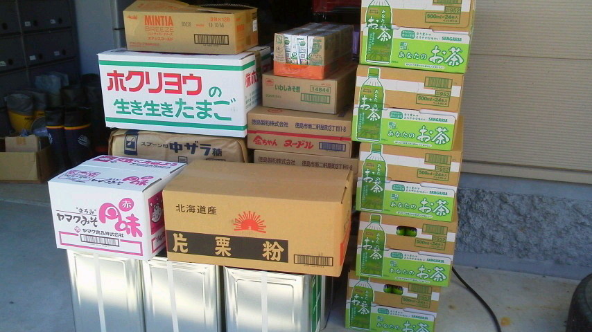 c0089831_8323299.jpg