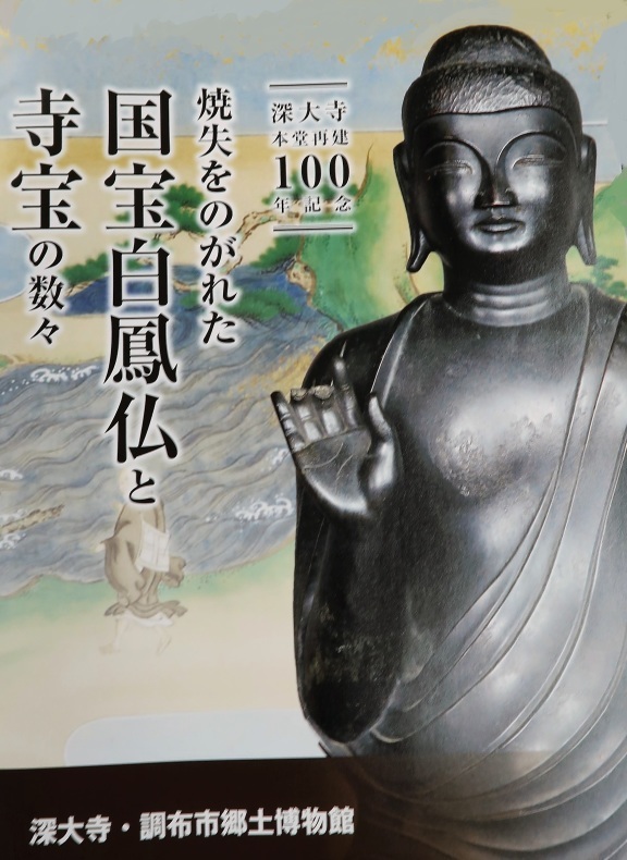 戦友_f0076731_18193779.jpg