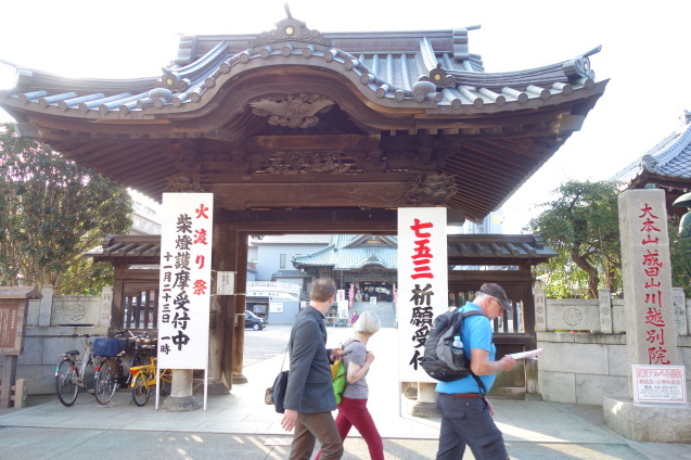 d0370737_23302758.jpeg