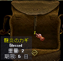 b0402739_23182554.png