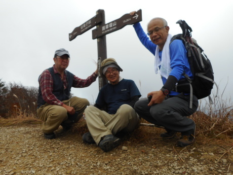 熊野古道 小辺路_c0218841_13251121.jpg