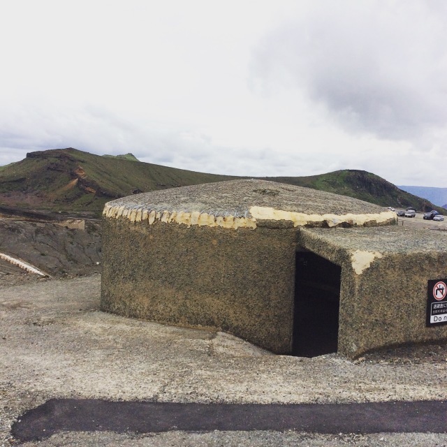 筋湯温泉 やまの彩。_b0125443_18385926.jpeg