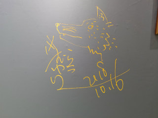 c0179348_13002589.jpg