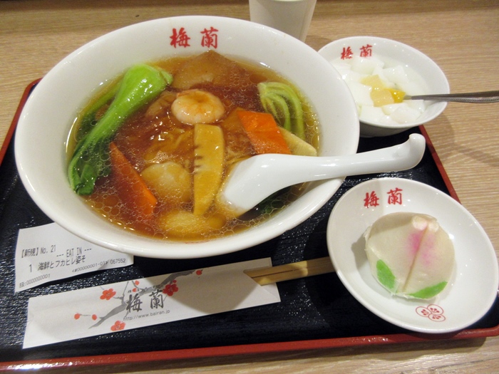 b0009849_1005632.jpg
