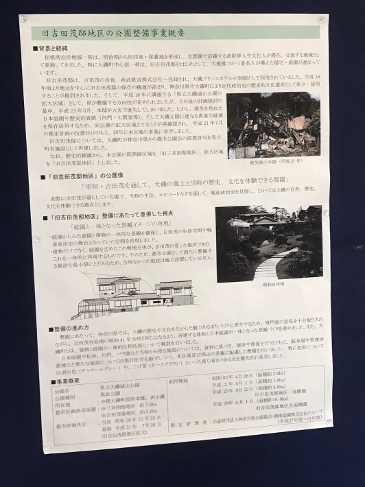 b0009849_15270935.jpeg