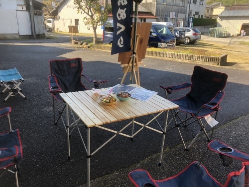 はじまりました！！_f0220354_10445157.jpeg