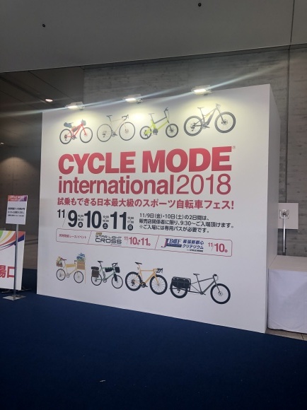 11月10日　渋谷　原宿　の自転車屋　FLAME bike前です_e0188759_19121458.jpg