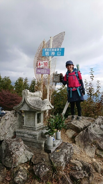 c0260463_14501636.jpg