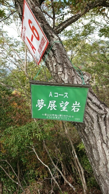c0260463_15065690.jpg