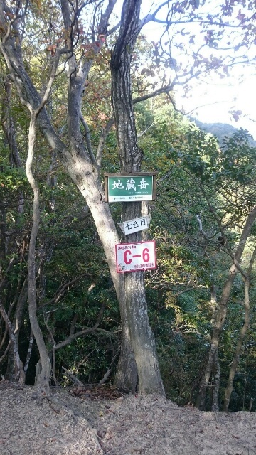 c0260463_16260360.jpg