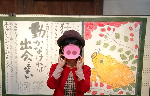b0124466_06571834.png