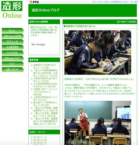 b0068572_10211073.png