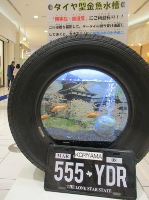 d0356076_20221846.jpg
