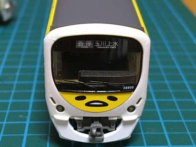 f0371979_23150903.jpeg
