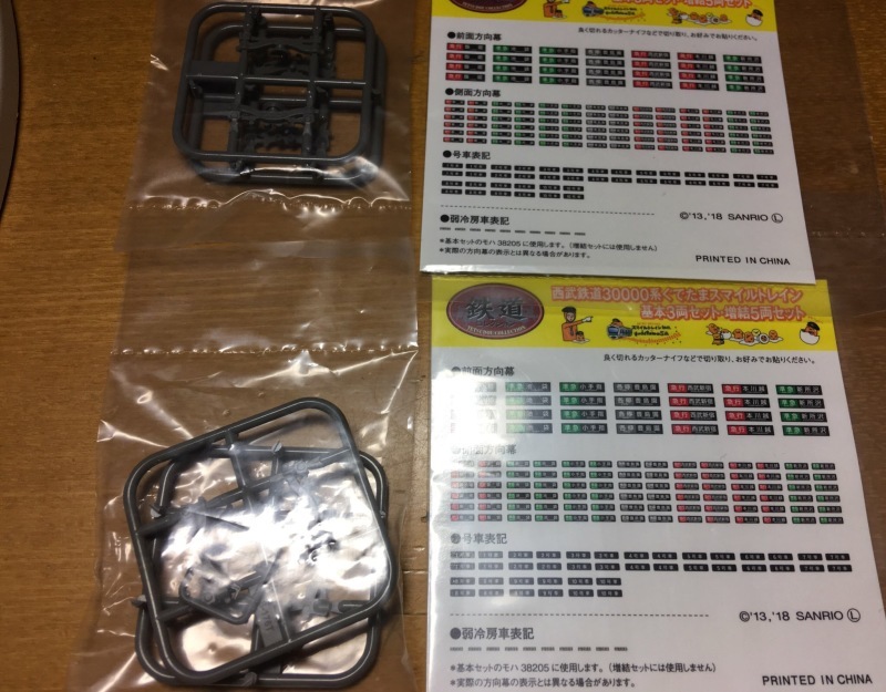 f0371979_23220066.jpeg