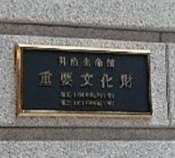丸の内 ウルフギャング _a0264383_10135618.jpg