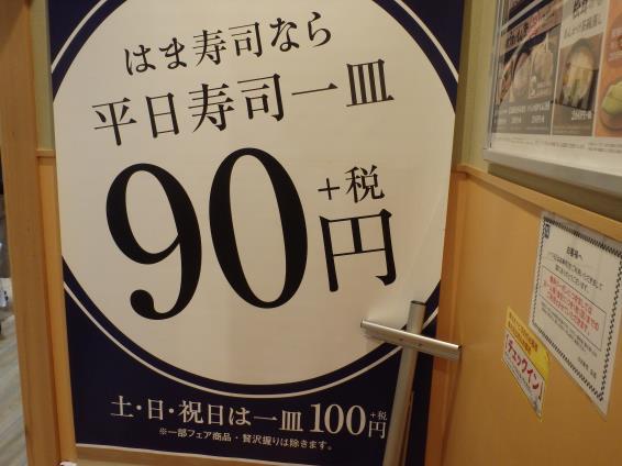 c0118393_16541562.jpg