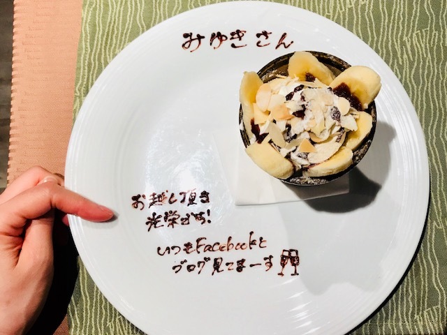 a0050302_00582487.jpg