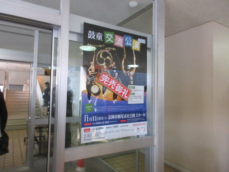 a0203003_18333564.jpg