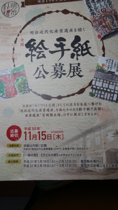a0166904_12033335.jpg