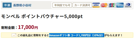 d0262326_01051087.png
