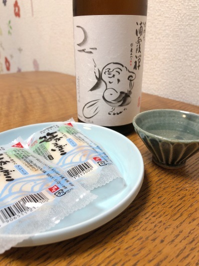 f0375928_11065627.jpeg
