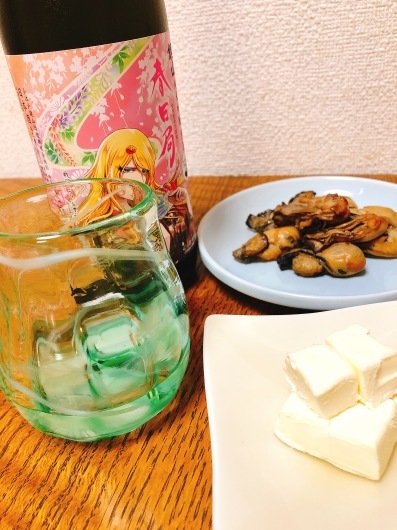 f0375928_11072911.jpeg