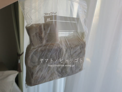 スーチカー(塩漬け三枚肉)_e0394031_08250386.jpg