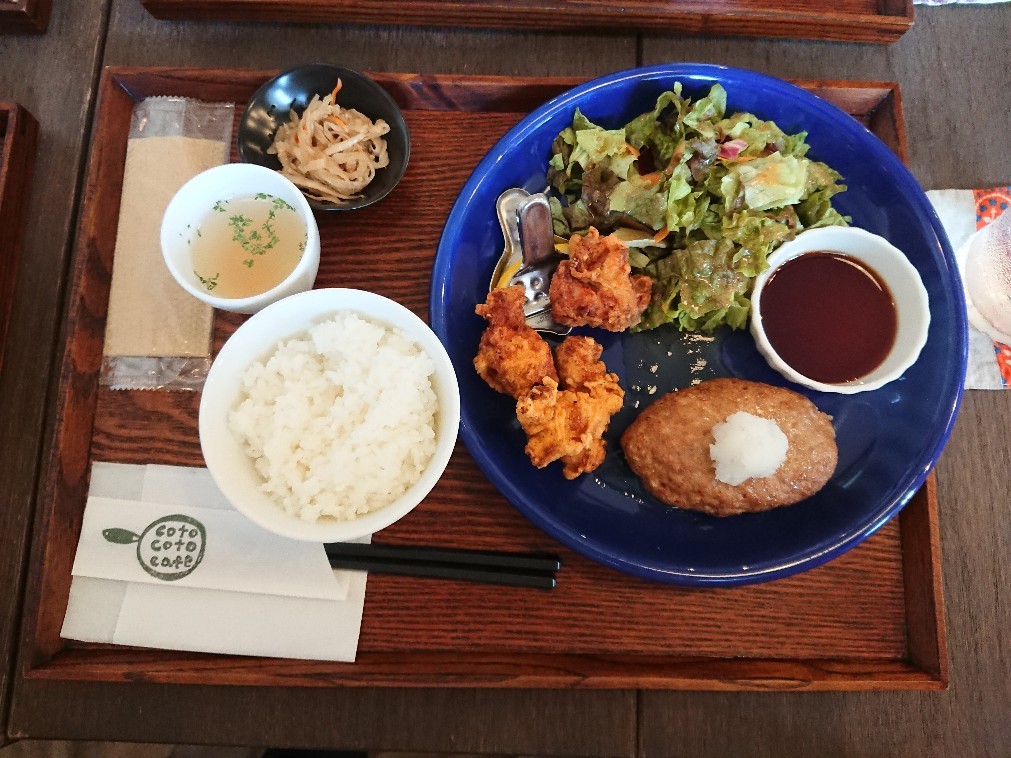 『ランチ』_c0158033_00453493.jpg