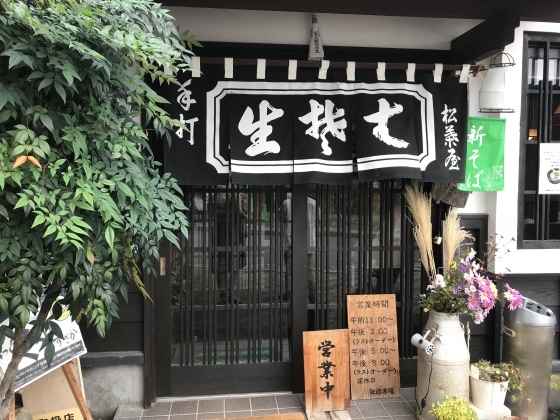 b0132338_11593350.jpeg