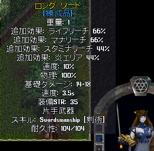 b0402739_19563318.png
