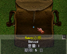 b0402739_23190667.png