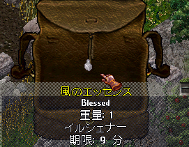 b0402739_23551281.png