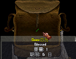 b0402739_23565907.png