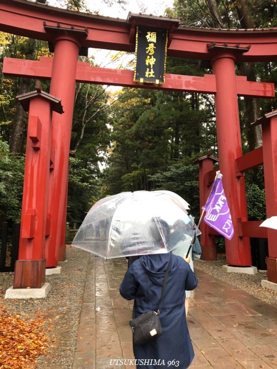 新潟の旅②（弥彦神社参拝）_e0164841_07434044.jpg