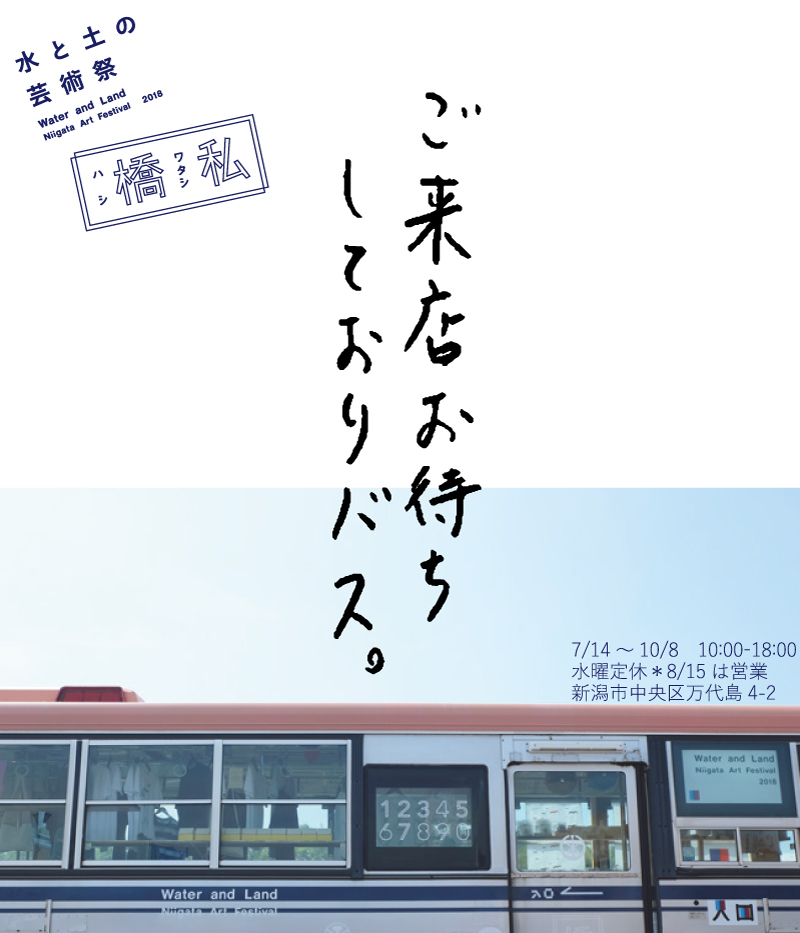 4月から実はチャレンジしていること_e0031142_14493214.jpg