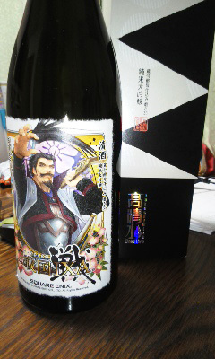 戦国銘酒~高清水_b0145843_17390964.jpg