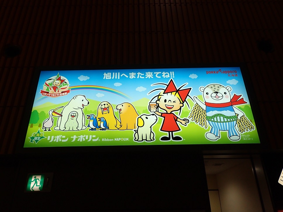e0128144_05381850.jpg