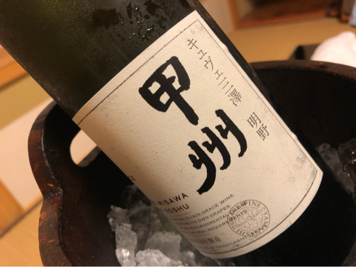 京遊膳 花みやこ ひたちなか パルシステムのある生活