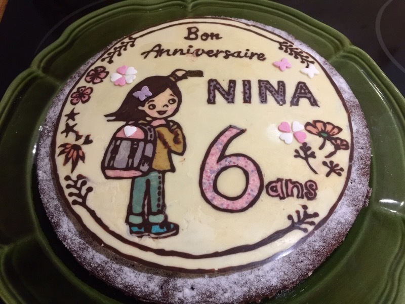 Ninaっち、6歳になりました。_b0069848_07033905.jpeg