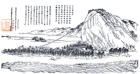 e0126350_22033259.gif
