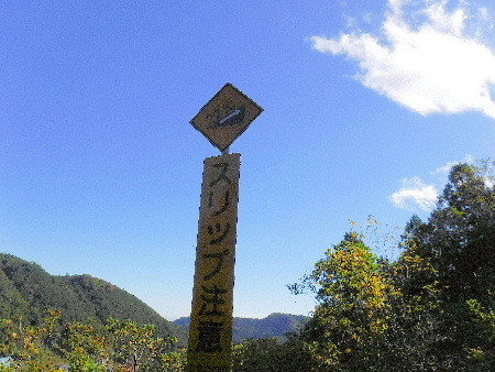 e0172950_6543675.jpg