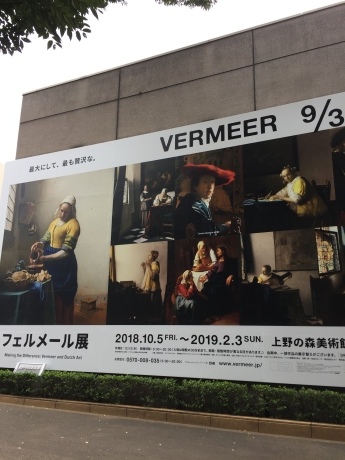 d0078553_22215497.jpeg