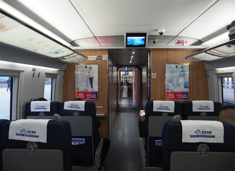 f0140054_20591686.jpg
