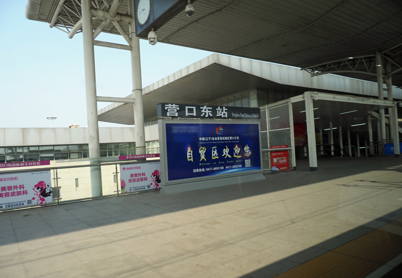 f0140054_21350899.jpg